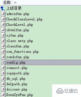 帝國cms制作手機(jī)網(wǎng)站的方法