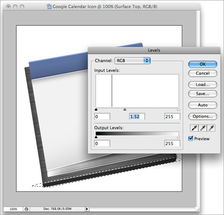 ps翻譯教程 立體效果的日歷圖標(biāo)制作教程