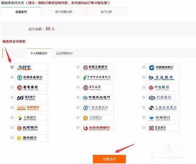 新手大淘客cms網站搭建教程